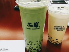 珍珠抹茶拿铁-50岚(太平洋森活天地店)