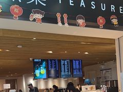 -煮叶(悠唐广场店)