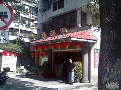 -鼎仔翅(龙湖公寓北区店)