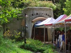 -三鹰之森吉卜力美术馆