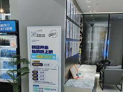 -OG01·24h私教铁馆(中鼎316店)