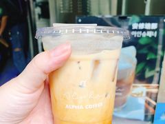 海盐芝士摩卡-ALPHA COFFEE阿尔法咖啡(虹莘路店)