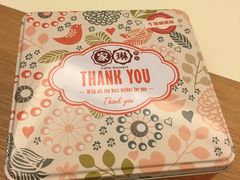 -家琳甜品(江南东店)