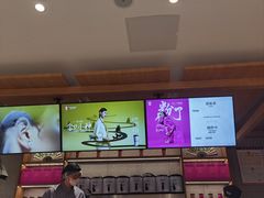 -霸王茶姬(建邺万达广场店)