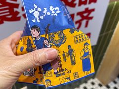-京天红酒家(虎坊路店)