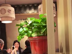 -老淮滨-蚌埠非遗小吃(淮河路店)