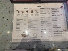 -LAVAZZA拉瓦萨咖啡(星荟中心店)