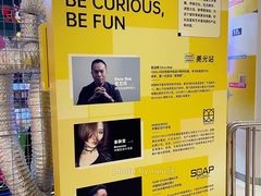 -广州保利时光里(建设大马路店)