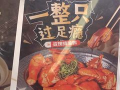 -稻香迎囍皇宫(港惠店)