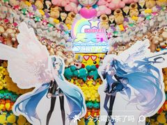 -天天玩X秋葉原日系动漫游戏中心
