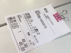 -聪嫂私房甜品(旺角二店)