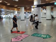 -汉中路(地铁站)