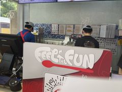 -DQ·蛋糕·冰淇淋(川沙东海岸店)