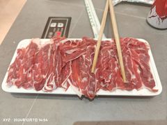 -官塘陈记鱼生·潮汕砂锅粥·牛肉火锅(潮枫路总店)