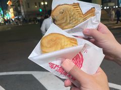 -鸣门鲷烧本铺