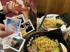 -官也街