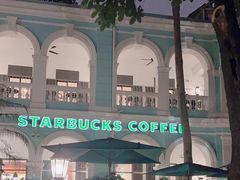 -星巴克臻选(广州沙面店)