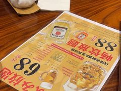 -鸟鹏烧鸟居酒屋(仁恒梦中心店)
