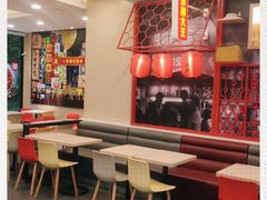 -永和大王(杨高中路店)