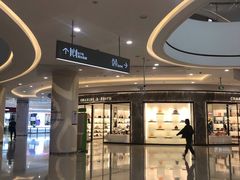 -1点点(理想银泰店)