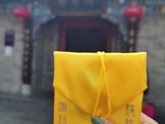 -湘子庙