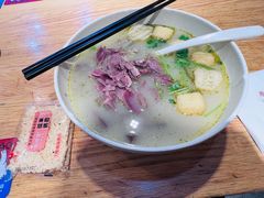 -鸭得堡老鸭汤·鸭血粉丝(凤凰西街店)