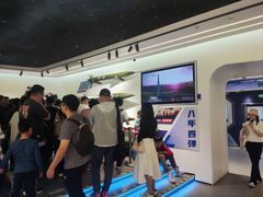 -中国航天博物馆