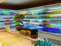 -北方暖暖温泉洗浴(沈阳北站店)