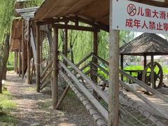 -河北村民俗体验园