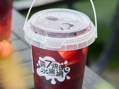 -7分甜(苏州中心店)