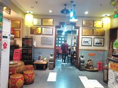 -蓝田九大碗民俗食府(蓝田店)