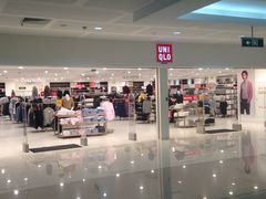 iphone_upload_pic-优衣库(厦门SM广场店)