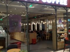 门面-COSTA COFFEE(上海月星环球港店)