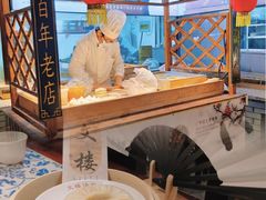 -文楼·淮扬菜·淮安早茶(河下古镇翔宇店)