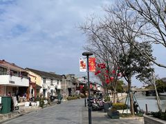-三林塘老街