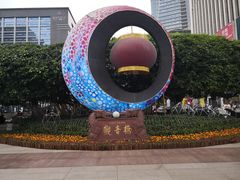 -观音桥步行街