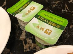 -天津津利华酒店