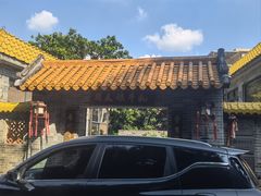 -周大娘牛乳(旧寨古村总店)