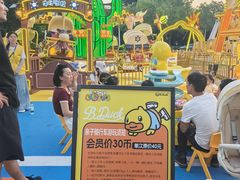 -宝龙城(杭州滨江店)