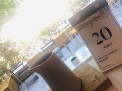 -彳亍咖啡·这里(水湾路店)