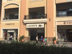 -LACOSTE(百联奥特莱斯广场店)