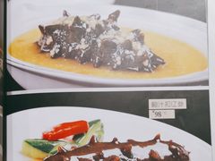 -上下九广州菜馆(锦业路店)