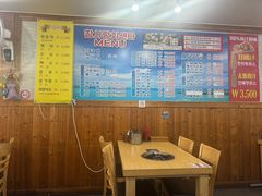 -真情鲍鱼海鲜汤