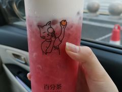 -百分茶(昆山万象汇店)