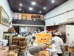 -嘉州海汇源老烧麦店(东大街总店)