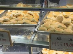 -矮子馅饼(大成路店)