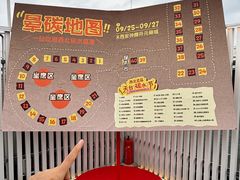-开元商城(钟楼店)