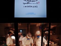 -小山日本料理(兴业太古汇店)