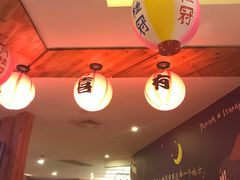 -有喜屋·深夜食堂(北京西路店)