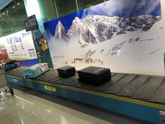 -丽江三义国际机场